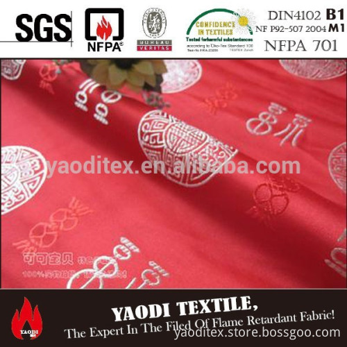 High quality 100% polyester silk satin brocade upholstery fabric
